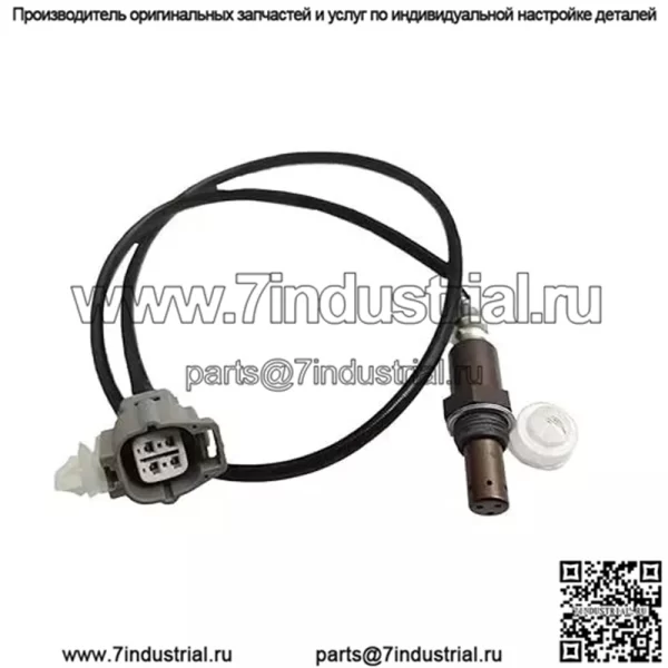 Датчик кислорода (задний) 89465-48190 для Toyota 01 Highlander 3.5L