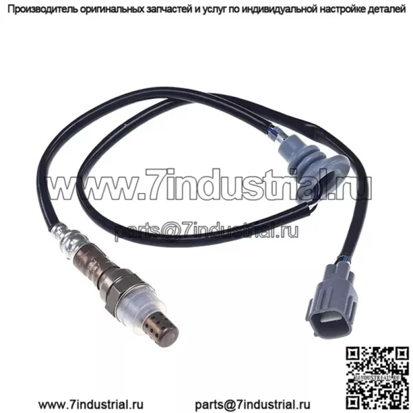 Датчик кислорода (задний) 89465-53050 для Lexus 04 IS200 2.0L