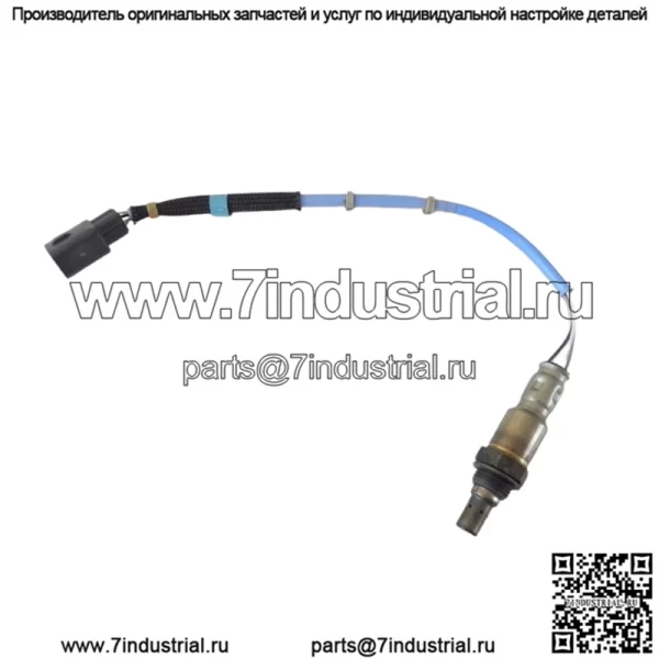 Датчик кислорода (задний) 89465-53310 для Lexus 15 IS200T 2.0T