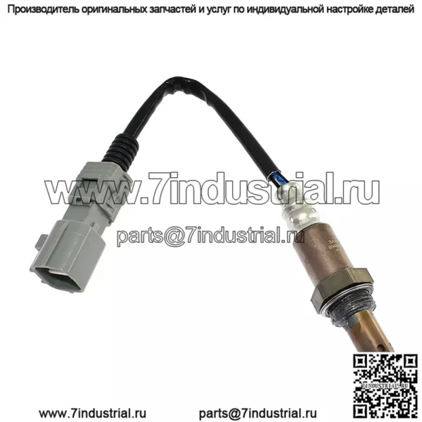 Датчик кислорода (задний) 89465-68050 для Lexus 06 RX350 3.5L - Image 2