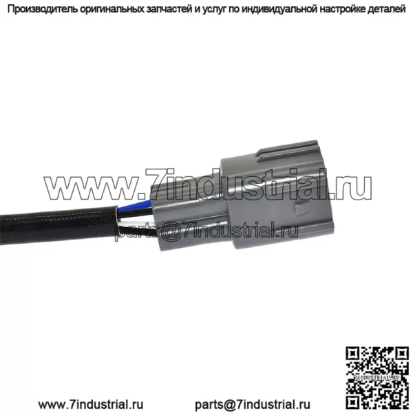 Датчик кислорода (задний) 89465-68070 для Toyota 09 Subor WISH 2.0L - Image 4