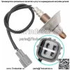 Датчик кислорода (передний) 89467-06100 для Toyota 08 Venza 2.4L - Image 2