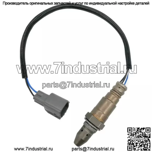 Датчик кислорода (передний) 89467-21020 для Toyota 11 Jeluchi 2.5L