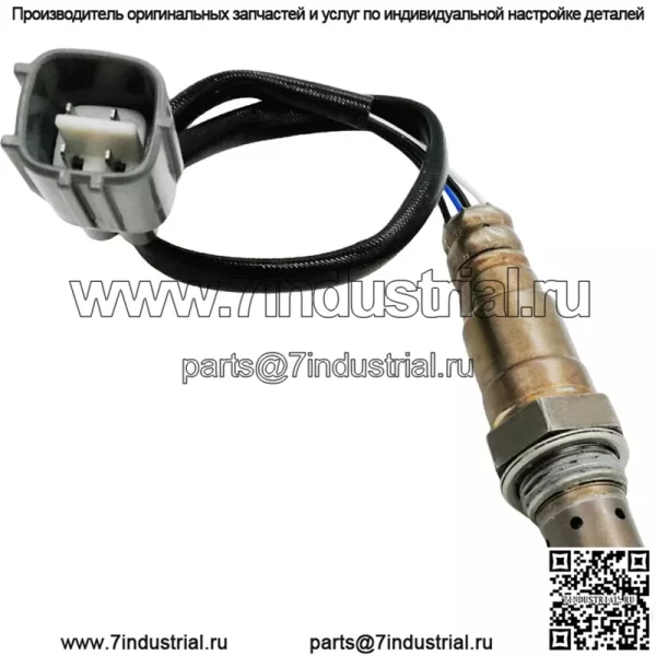 Датчик кислорода (передний) 89467-21020 для Toyota 11 Jeluchi 2.5L - Image 3