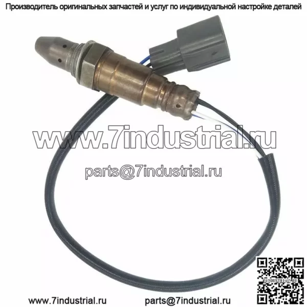 Датчик кислорода (передний) 89467-21020 для Toyota 11 Jeluchi 2.5L - Image 4