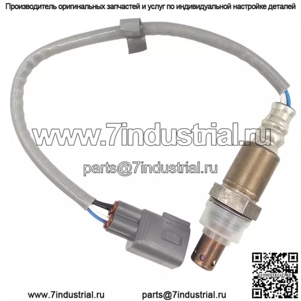 Датчик кислорода (передний) 89467-26050 для Toyota 11 Hiace 2.7L