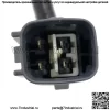 Датчик кислорода (передний) 89467-28040 для Toyota 00 Grand Overlord 2.4L - Image 3