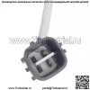 Датчик кислорода (задний) 89465-42150 для Toyota Alphard GSR50 3.5 - Image 2