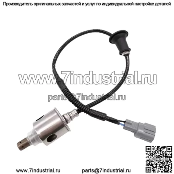 Датчик кислорода (задний) 89465-30730 для Toyota Lexus IS250 (XE20) 10-13/2.