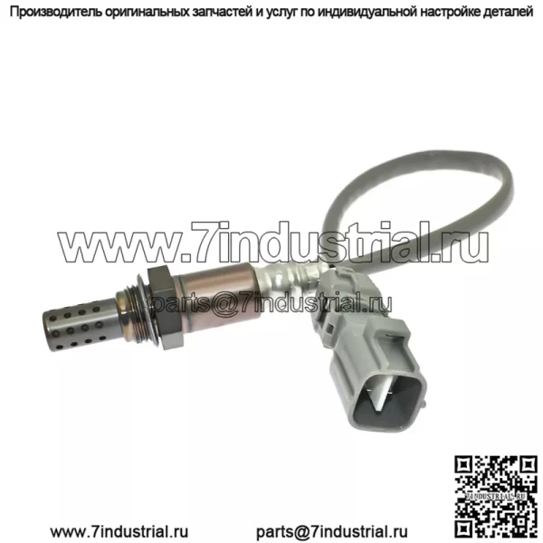 Датчик кислорода (задний) 89465-48170 для Lexus RX300 (XU30 (03-08) (импортный) - Image 3