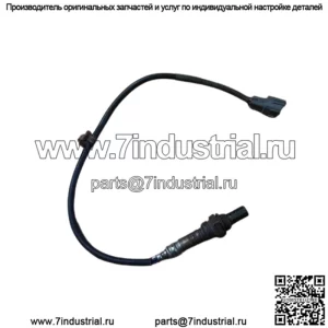 Датчик кислорода (задний) 89465-30460 для Lexus 04 GS 3.0L