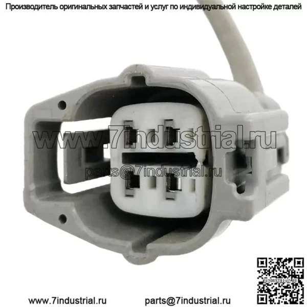 Датчик кислорода (задний) 89465-48180 для Lexus RX300 (XU30 2003-2008) - Image 4