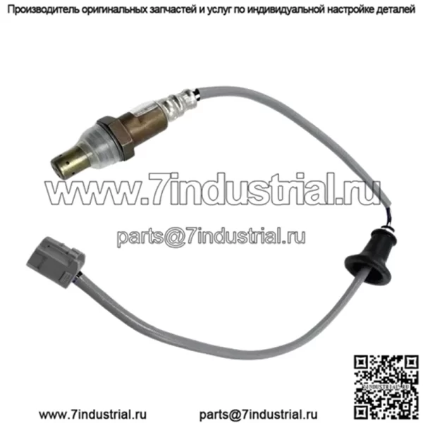 Датчик кислорода (задний) 89465-28420 для Toyota Previa 3.5L