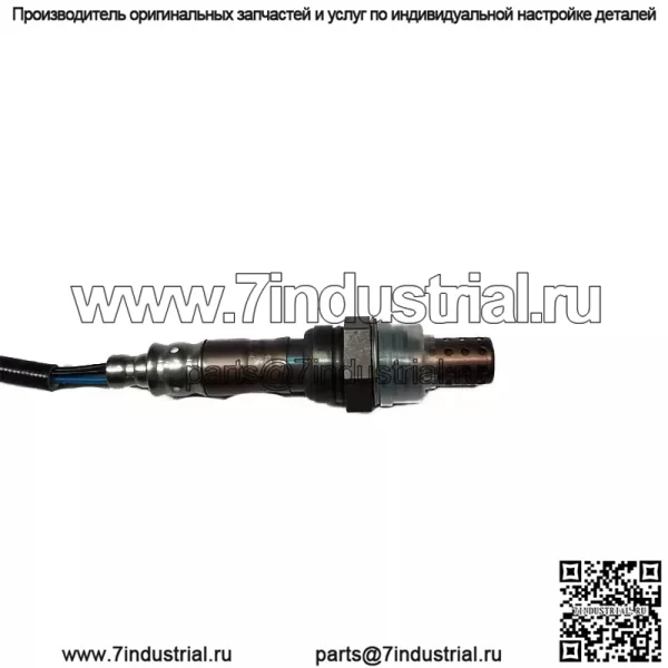 Датчик кислорода (задний) 89465-30430 для Lexus 98 GS300 2.5L - Image 3