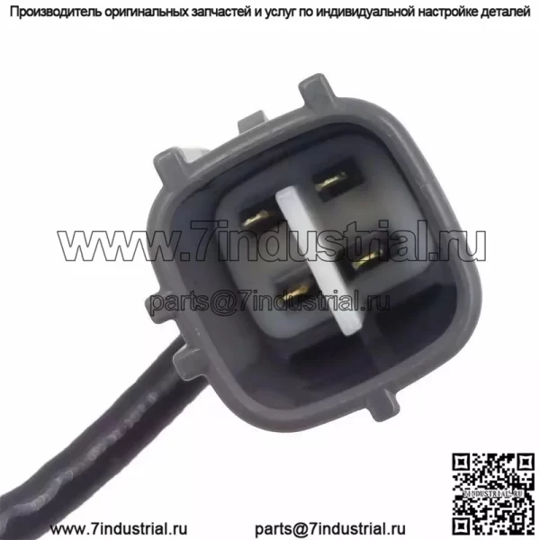 Датчик кислорода (передний) 89467-33090 для Toyota Camry/2.4L/10-13 - Image 2
