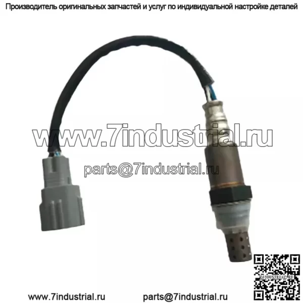 Датчик кислорода (задний) 89465-60200 для Toyota Prado 4000/2.7L/02-04