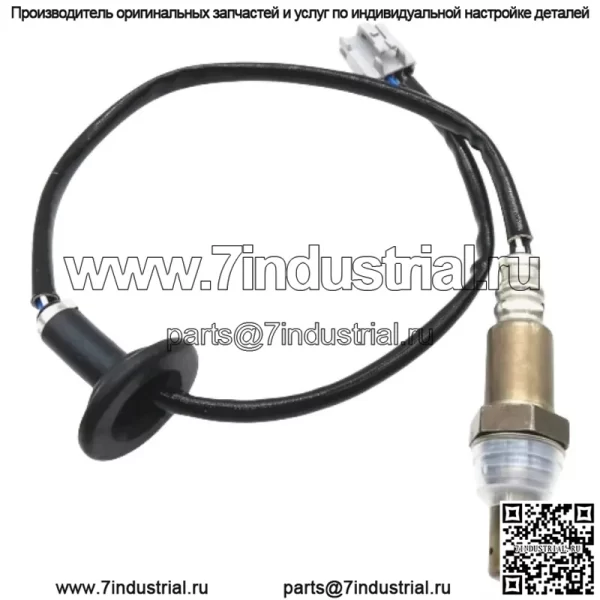 Датчик кислорода (передний левый) 89465-08100 для Toyota Sienna/3.5L
