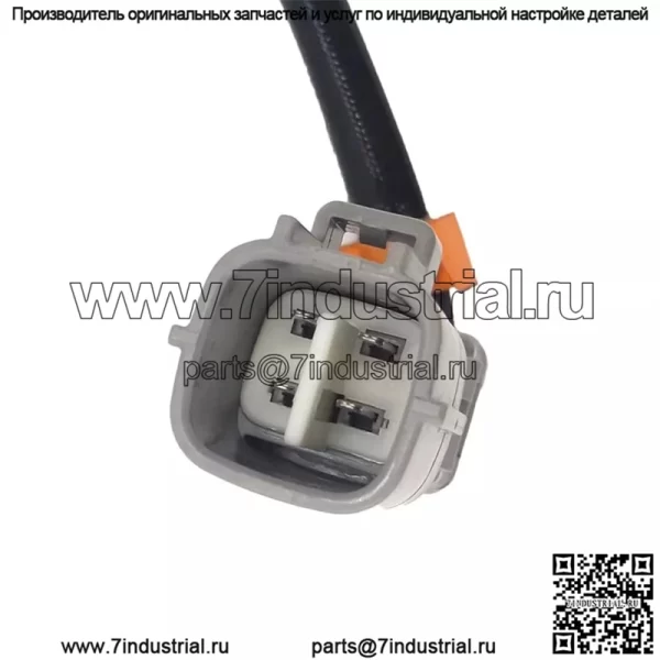 Датчик кислорода (задний) 89465-0E040 для Toyota Lexus/RX350 - Image 3