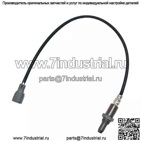 Датчик кислорода (задний) 89467-07030 для модели Toyota Sienna 3.5/11