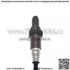 Датчик кислорода (задний) 89467-07030 для модели Toyota Sienna 3.5/11 - Image 2