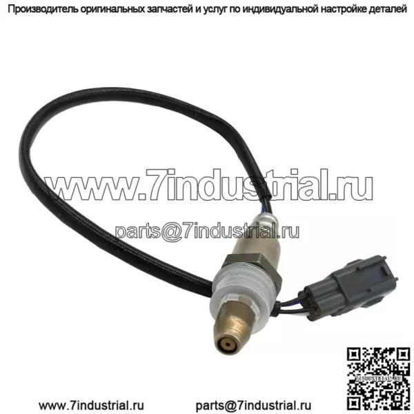 Датчик кислорода (задний) 89467-12100 для Toyota Vios/1.3L/1.5L/13