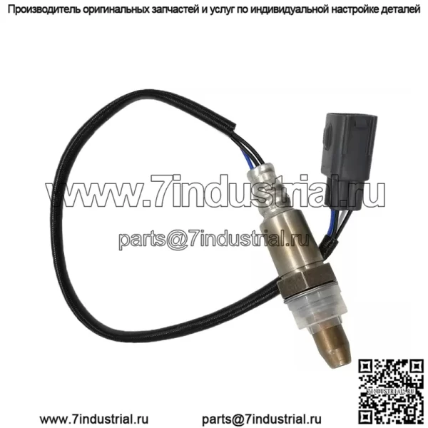 Датчик кислорода (задний) 89467-12100 для Toyota Vios/1.3L/1.5L/13 - Image 2