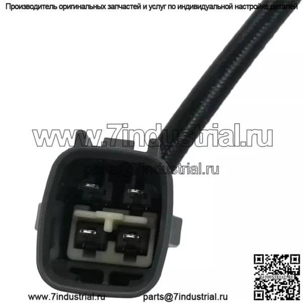 Датчик кислорода (задний) 89467-12100 для Toyota Vios/1.3L/1.5L/13 - Image 3