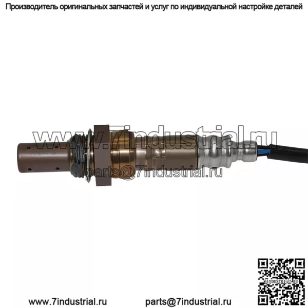Датчик кислорода (задний) 89467-42010 для Toyota 04 RAV4 2.0L - Image 2