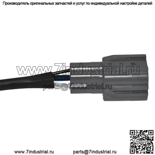 Датчик кислорода (задний) 89467-42010 для Toyota 04 RAV4 2.0L - Image 3