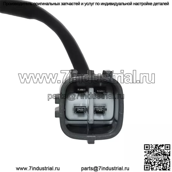 Датчик кислорода (задний) 89467-42010 для Toyota 04 RAV4 2.0L - Image 4