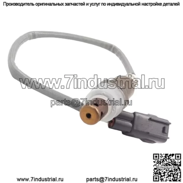 Датчик кислорода (передний) 89467-26020 для Toyota Hiace/Gracie 1TR