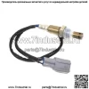 Датчик кислорода (задний правый) 89467-58040 для Toyota 11 Alpha 3.5L