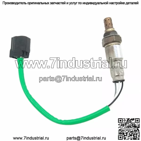 Датчик кислорода (задний) 36532-R40-A01 для Honda Accord 2.4/CP2 2008 года - Image 2