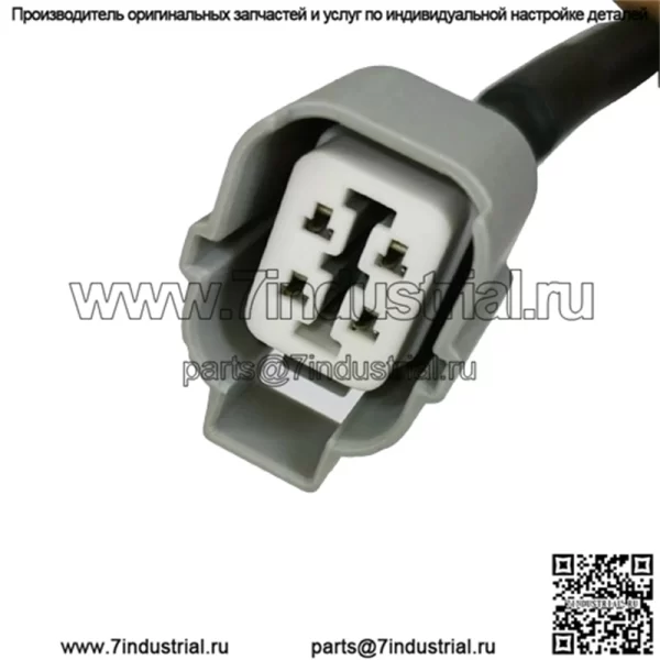 Датчик кислорода (задний) 36532-RAA-Z01 для Honda Accord 2003 2.4/CM5 - Image 3