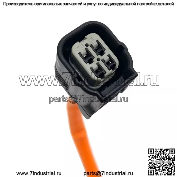 Датчик кислорода (передний) 36531-RNA-A01 для Honda 2006 Civic/FA1/FB2 - Image 3