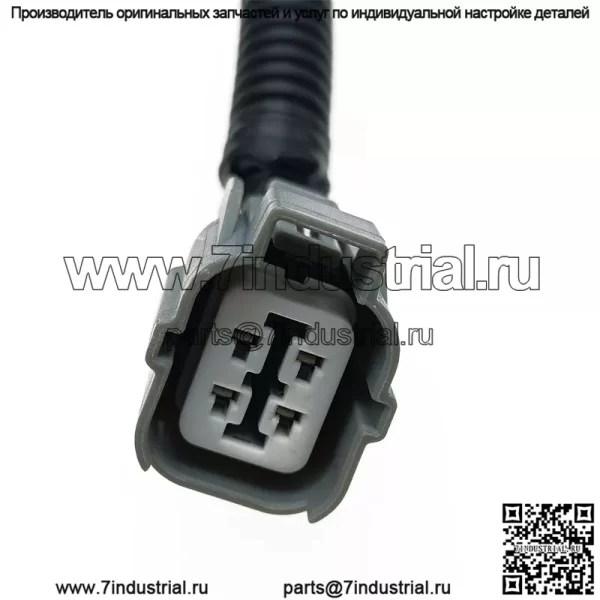 Датчик кислорода (передний) 36531-RAC-U01 для Honda Accord 2003 2.0/CM4 - Image 3