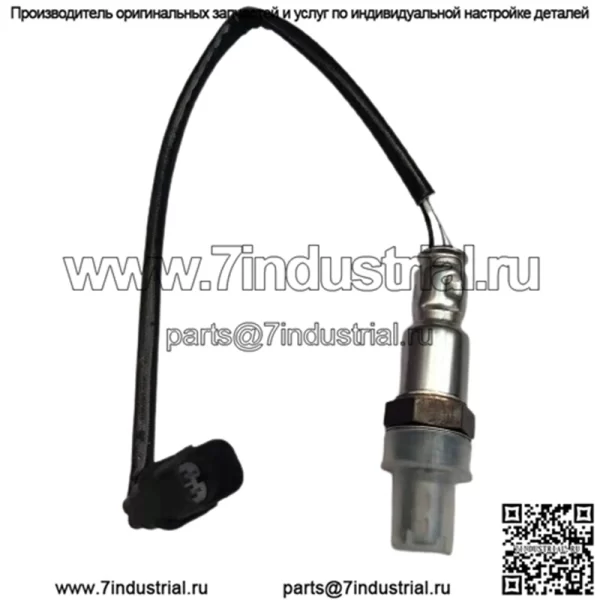 Датчик кислорода (задний) 36532-R60-U01 для Honda 08 Accord 2.0 CP1