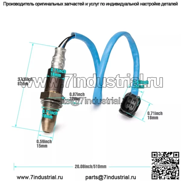 Датчик кислорода (передний) 36531-RLC-J01 для Honda City GB6/8 - Image 2