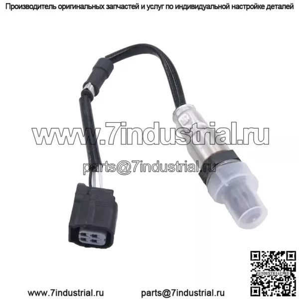 Датчик кислорода (задний) 36532-5A2-A01 для Honda Accord 9-го поколения