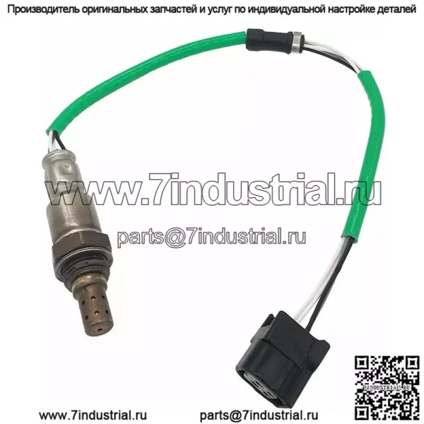 Датчик кислорода (задний) 36532-RX0-A01 для модели Honda CRV2.4/RM4/12