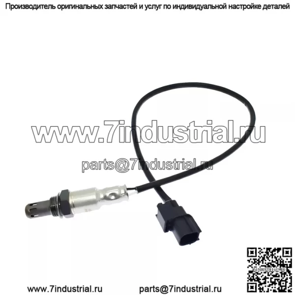 Датчик кислорода (задний) 36532-R70-A01 для Honda 8-го поколения Accord 3.0/Acura 3.0