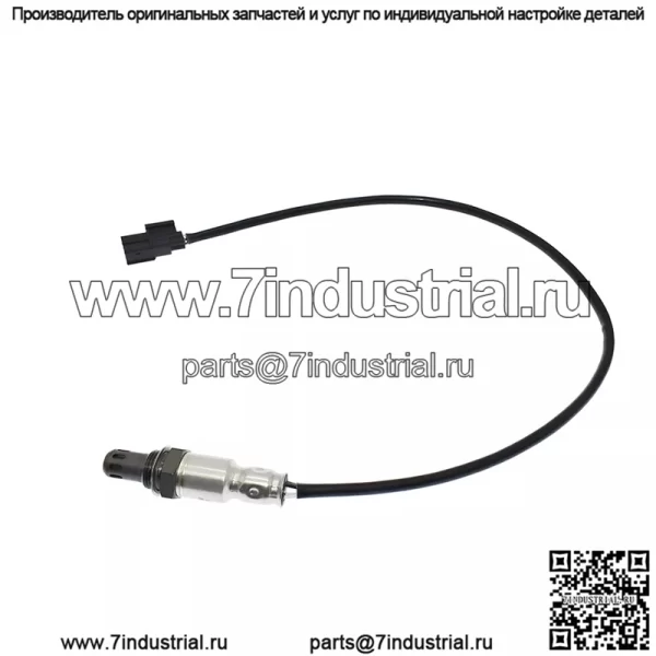 Датчик кислорода (задний) 36532-R70-A01 для Honda 8-го поколения Accord 3.0/Acura 3.0 - Image 4