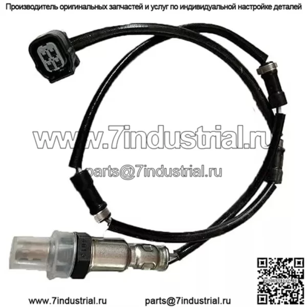 Датчик кислорода (задний) 36532-RB6-Z01 для Honda Fit 1.3L