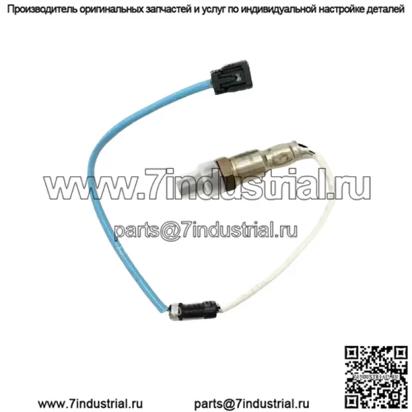Датчик кислорода (задний) 36532-REJ-H51 для Honda 11 S1 1.3L