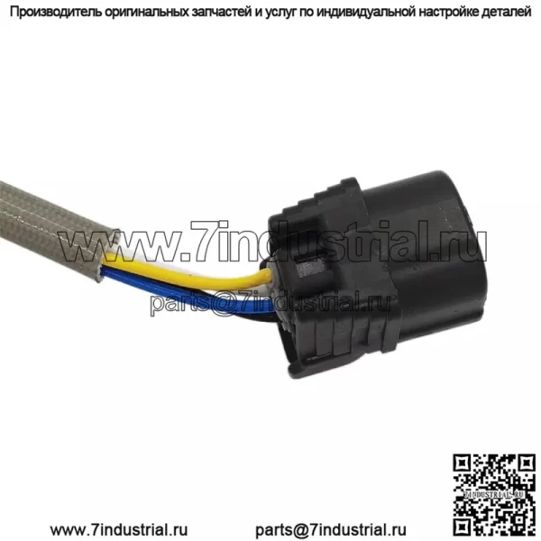 Датчик кислорода (задний) 36532-6A0-A01 для Honda 18 Accord 1.5T - Image 4