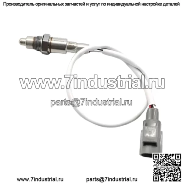 Датчик кислорода (задний) CPLA-9G444-FA LR035746 0258030021 для Land Rover Range Rover 12-14 3.0/5.0L Discovery 3