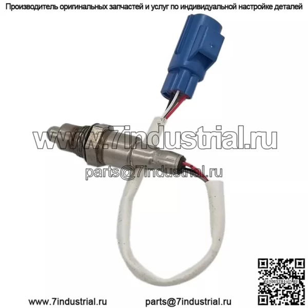 Датчик кислорода (задний) CPLA-9G444-HA LR035748 0258030023 для Land Rover Range Rover Sport/3.0/5.0 - Image 3
