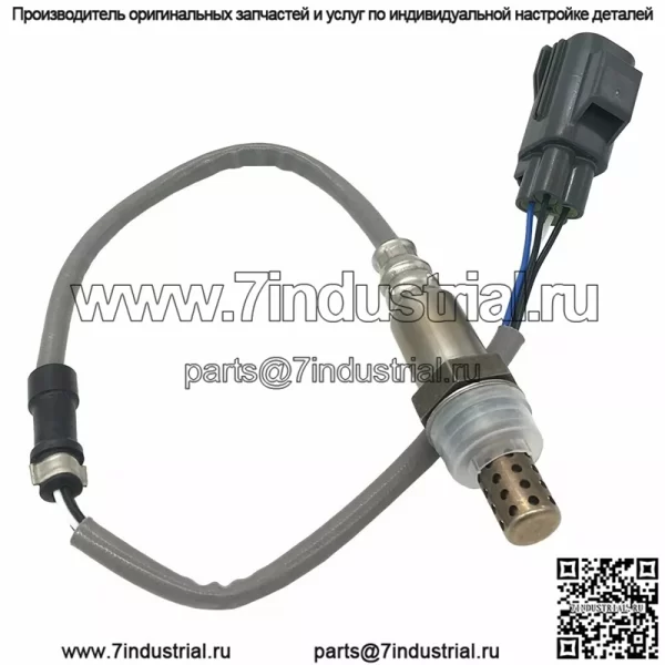Датчик кислорода (задний) MHK500870 для Land Rover Range Rover/06-09 - Image 2
