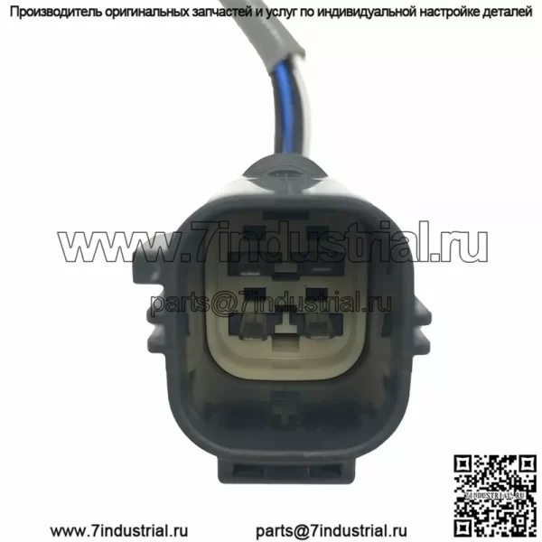 Датчик кислорода (задний) MHK500870 для Land Rover Range Rover/06-09 - Image 4