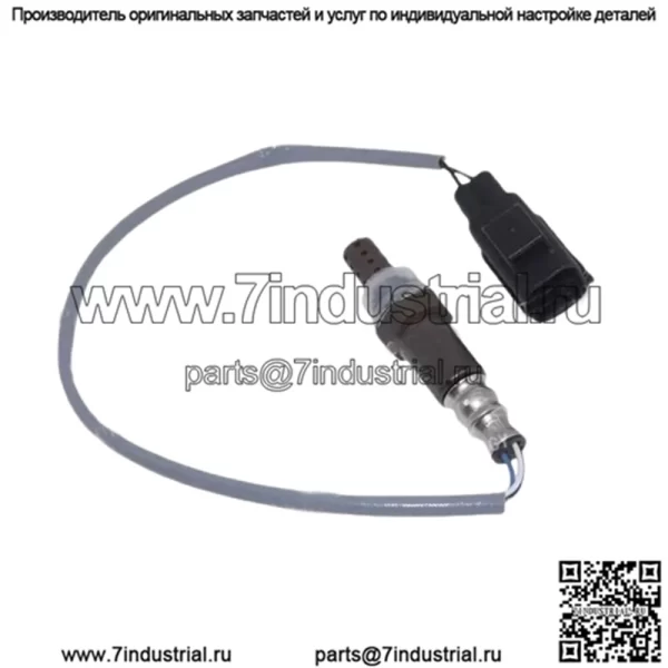 Датчик кислорода (задний) LR013661 для Land Rover 2012 Discovery 4 5.0L